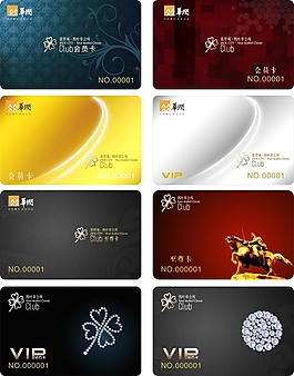 绵阳梦想科技-房产公司PVC卡设计-设计