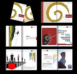 公司企業(yè)畫冊 廣告公司畫冊圖片