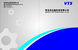 企業(yè)畫冊(cè)封皮設(shè)計(jì)圖片