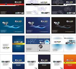 畫冊(cè)封面設(shè)計(jì)圖圖片