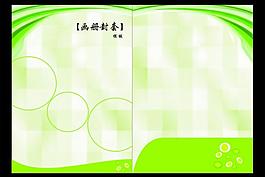 畫冊封套圖片