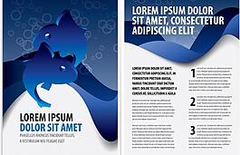 跳躍的魚兒藍(lán)色企業(yè)畫冊(cè)設(shè)計(jì)圖片