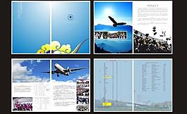 南昌航空大学画册图片