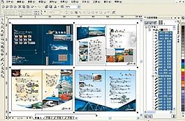 物流公司畫冊(cè)設(shè)計(jì)圖片