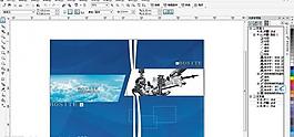 工業科技畫冊封面設計圖片