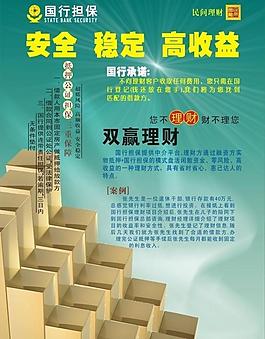 畫冊封面圖片