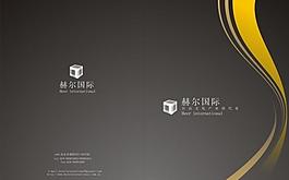 畫(huà)冊(cè)封面封底圖片