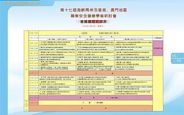畫冊內(nèi)頁設計圖片