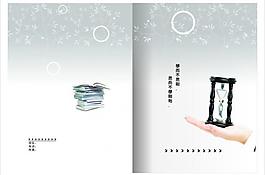畫冊封面設(shè)計(jì)圖片
