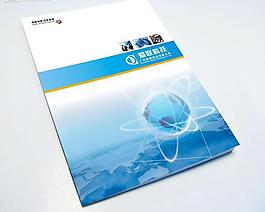 畫冊(cè)封面圖片