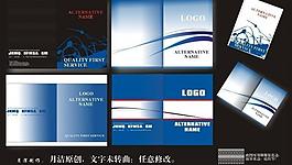 畫冊封面設(shè)計(jì)圖片