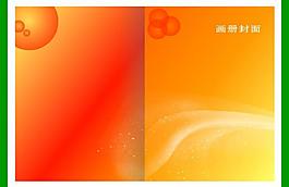 画册封面 招商画册 手册图片