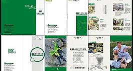 裝飾公司畫冊設(shè)計圖片