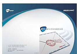 畫冊(cè)封面設(shè)計(jì)圖片