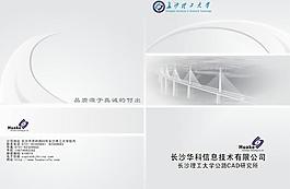 畫冊封面設(shè)計圖片