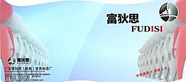 畫冊封面云房子標志圖片