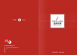 封面圖片