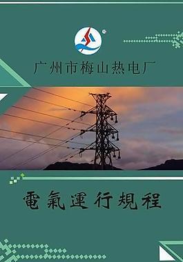 畫冊(cè)封面圖片