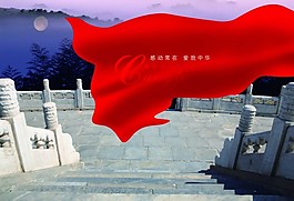 中國古典風素材