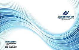 畫冊封面設(shè)計圖片