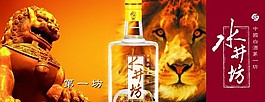 中國古建筑元素
