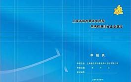 畫冊封面 樣本封面圖片