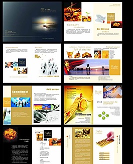 金融畫冊(cè)