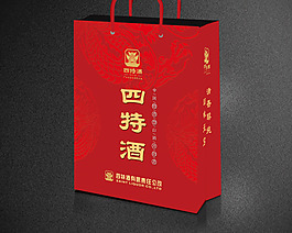 手提袋 四特 效果圖
