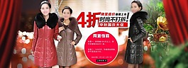 淘寶大圖