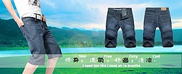 淘寶海報(bào)素材下載