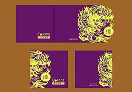 画册封面设计图片