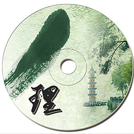 得明理 懂事非 水墨風格 青彩表現