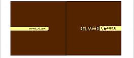 画册封面设计图片