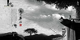 企業(yè)展板模板下載