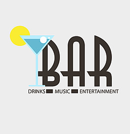簡潔飲品吧海報(bào)矢量素材