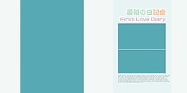 PSD影樓寫真素材