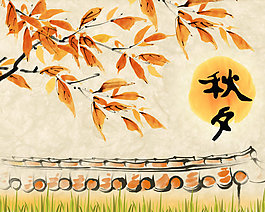 屋檐上的黄叶树木