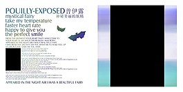 婚紗模板