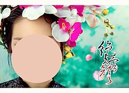 相冊封面圖片設計