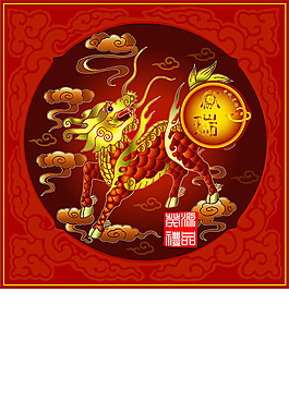 月餅禮盒設(shè)計(jì)