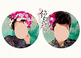 影樓相冊內(nèi)頁模板