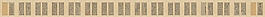 元 趙孟頫趙子昂 行書蘇軾《赤壁賦》 全折頁