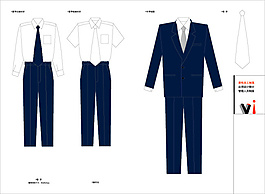 職業服