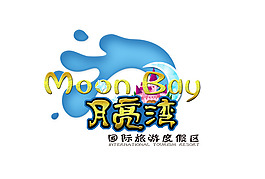 月亮弯 LOGO