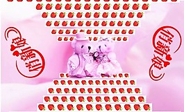 婚庆贺卡