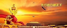 企業(yè)文化畫冊版式設(shè)計圖片