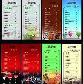 西街后屋 畫冊一套圖片