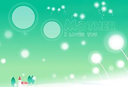 兒童畫冊 六一小童星圖片