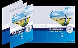 麥幫畫冊（分層不精細）圖片