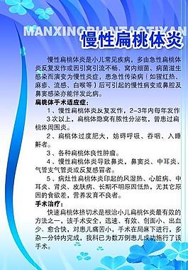 展板 畫冊(cè) 單頁(yè) 彩頁(yè)圖片